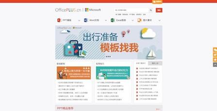 �D���������������ǰһ���� PPT