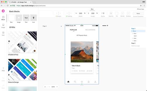 �D��PS �� Sketch ȫ���������@Щ�W(w��ng)վ�����O(sh��)ӋSO EASY��