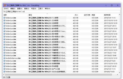 �D��windows�D�������̳̣��M�Aƪ