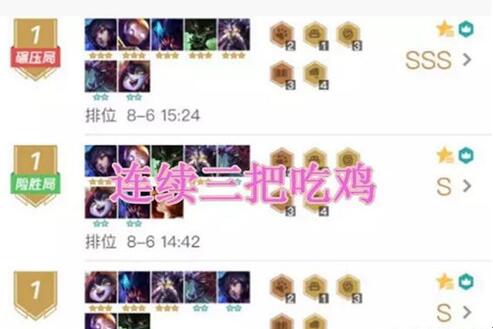 �D��LOL�����֮��̓�ն��������݁��u��