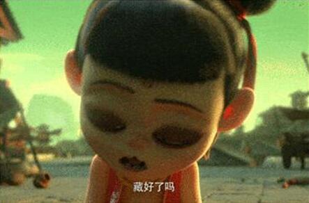 �D���oί�u����߸֮ħͯ������