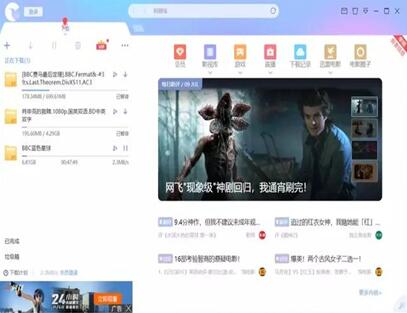 �D����Ѹ�׸�ţ�Ƶ����d����