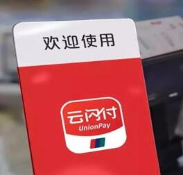 �D�����W���ɞ���Ҋ�ː۵��ճ�֧���x��