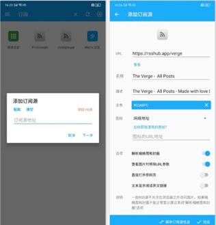 �D��Android�ĺÑ��ã�Rolly