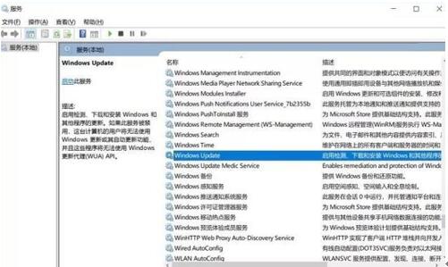 �D��win10��ô�P(gu��n)�]�Ԅ�(d��ng)����