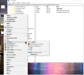�D��win10ϵ�y����win7��Ƭ�鿴��