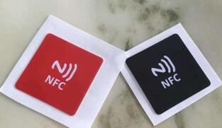�D�����֙C���NFC��������