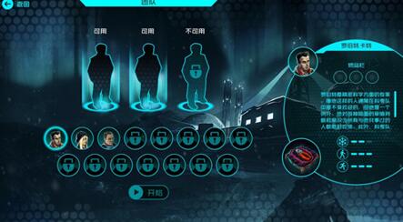 �D���ֲ��֟��XDistrust