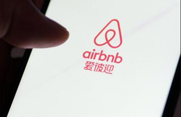 �D���۱�ӭ����(w��)�|(zh��)�������ϔU(ku��)���_����