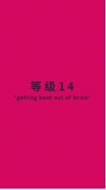 �D��Kubrix�׺ν��i��