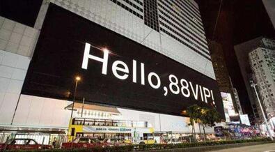 �D�����������w�i88vip����������