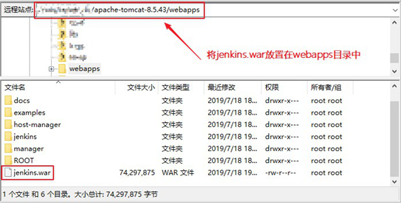 �D����jenkins�����h�̷�����