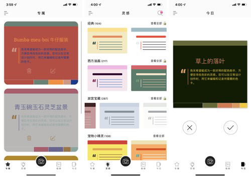 �D�����־����õ���ɫܛ��