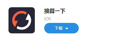 �D����λ�Q�� �ߴ��O(sh��)Ӌ