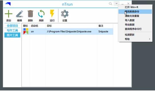 �D��׌���PC������nTrun