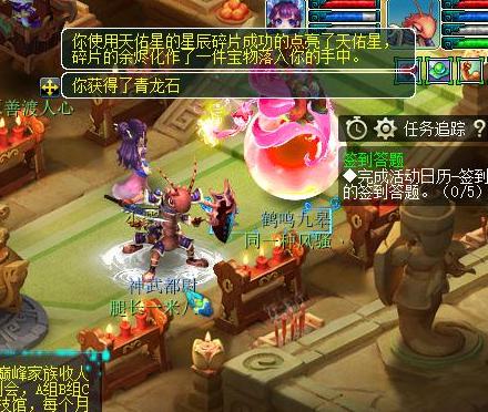 �D�����������@�ӵ��u���������ǵ��µĜS��߀�����Ե�Ť����