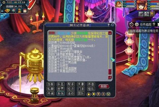 �D�����һ݆���T�o������Ʒ���������M�b���o���e���\�⣡