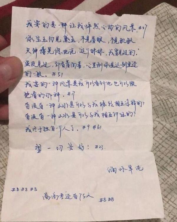 �D�����һ݆���T�o������Ʒ���������M�b���o���e���\�⣡