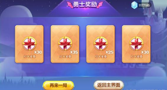 �D��������ܛQ����Ѫ���淨����