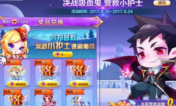 �D��������ܛQ����Ѫ���淨����