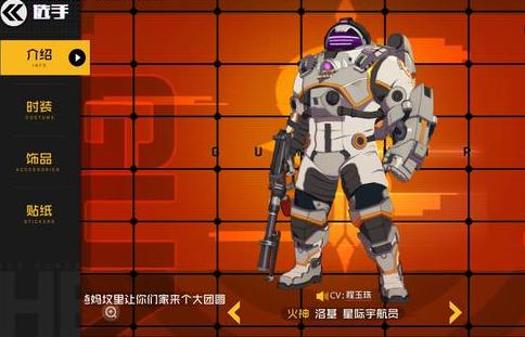 �D�����Ƒ�(zh��n)ʿ�����M(j��n)�A���c(di��n)���� ����ʹ�ü���