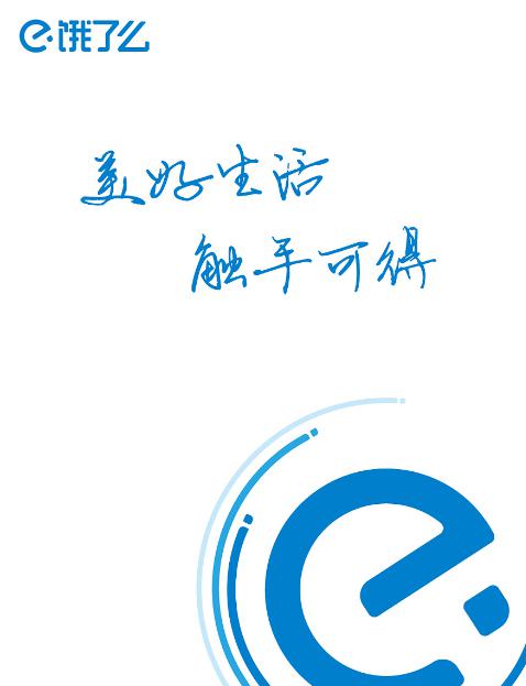 �D����ʲô�f�I��ô�̼ҝM�p��������sˮ