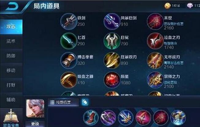 �D�����ߘsҫ�����ؼs����