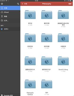 �D����θ��õ�ʹ��PDF