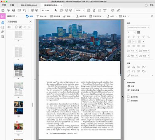 �D�����õ�ʹ��PDF��������ߵ�Acrobat