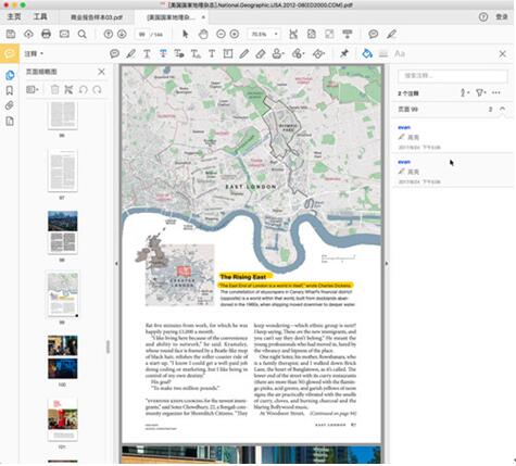 �D�����õ�ʹ��PDF��������ߵ�Acrobat