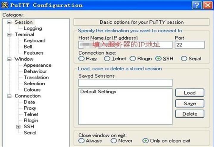 �D��linux�������̳�