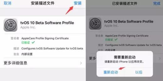 �D��һ�н���ص��P(gu��n)�]��iPhone��׿���з�