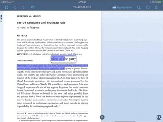 �D�����õ�ʹ��PDF��LiquidText���(b��o)��(bi��o)ע