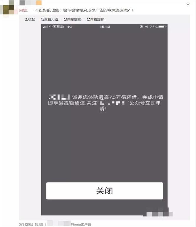 �D���������ŌҰl��ֹ���ȴ��᣿