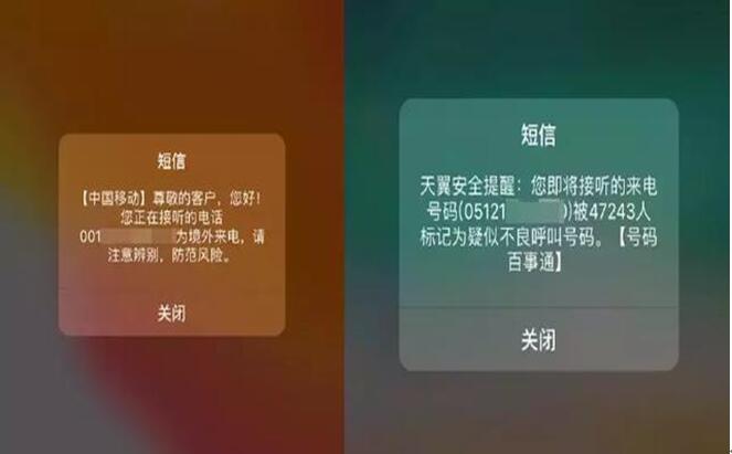 �D���������ŌҰl��ֹ���ȴ��᣿