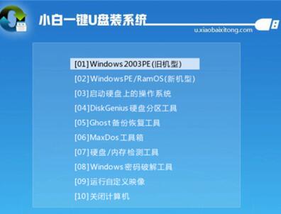 �D��WIN10�������b�wϵ