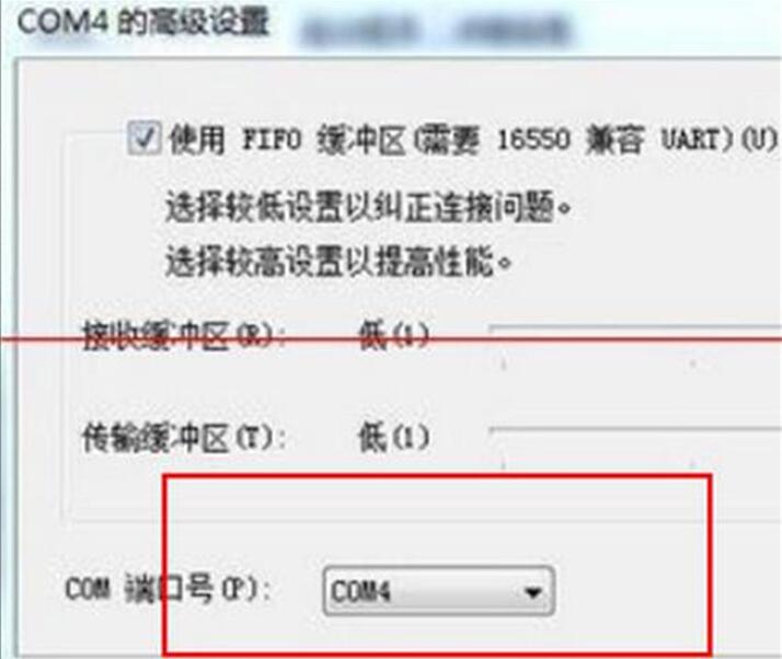 �D��Openwrt·����TTLˢ�C