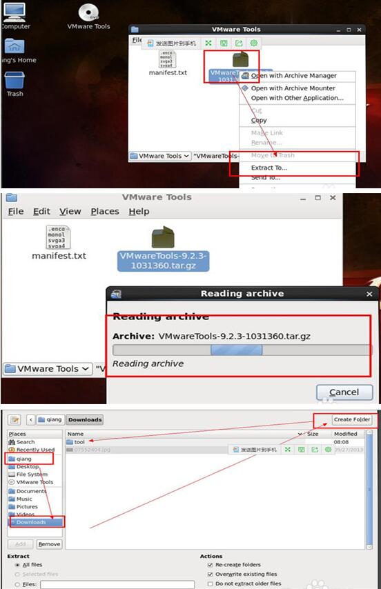 �D��win7�clinux�����ļ��̳�