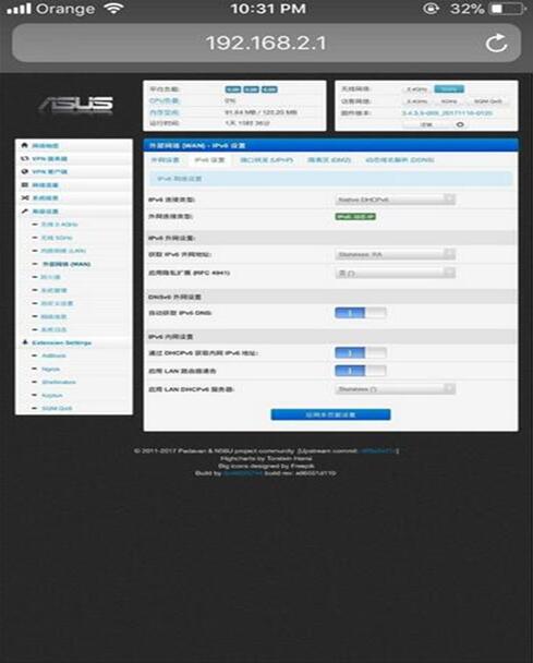 �D��padavan�̳�