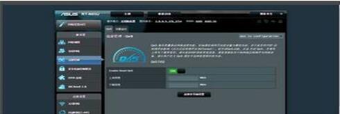 �D��padavan�̳�