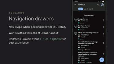 �D��Android Q����Щֵ�ô���ڴ���<�ϼ�>