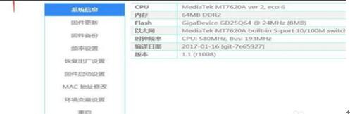 �D��ˢ����breed�̳�