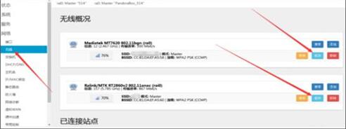 �D��ˢ����breed�̳�