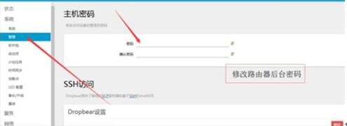 �D��ˢ����breed�̳�