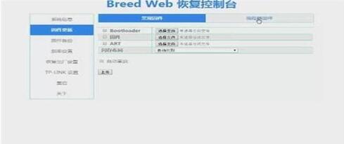 �D��ˢ����breed�̳�