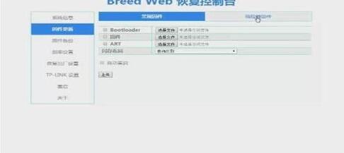 �D��ˢ����breed�̳�