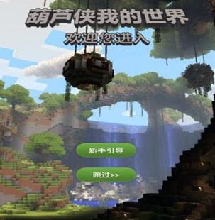 �D���ҵ�World���o��ܛ��