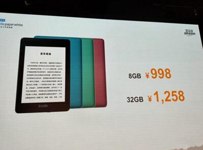 �D��Kindle Paperwhite�����ϡ����ࡢ�F�{