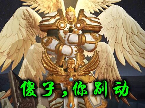 �D�����ߘsҫ���F��(zh��n)���_���е���Ͷ����Ӣ��