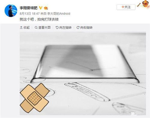 �D��vivoƷ�Ƶć��H��֮·ȫ���_��